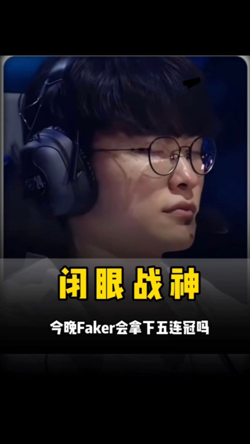 天然有利于