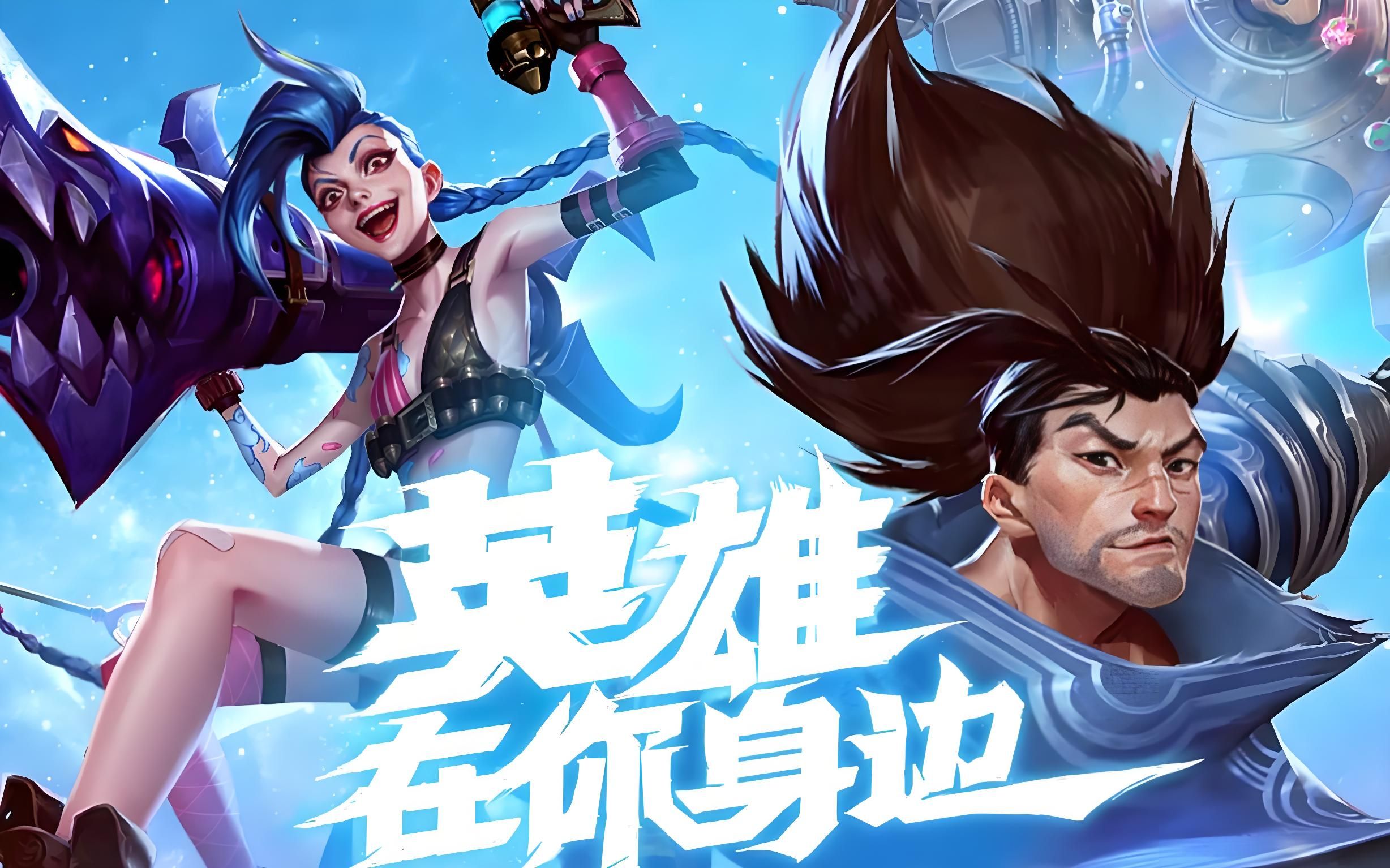 现访问异常